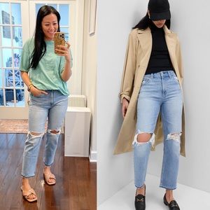 New with tag Gap high-rise cheeky straight jeans - size 27